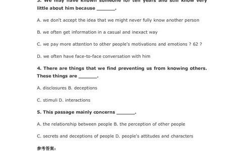六级阅读练习_英语四六级整合_英语四六级真题版本二此版为主此文件夹会持续更新_四六级单词汇总_四级单词_赠四六级加油包_星星&middot;独家资料包四六级全科提升包_阅读