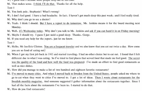 湖南师范大学附属中学2023-2024学年高三上学期月考卷（一）英语答案(1)_2023年9月_029月合集_2024届湖南师范大学附属中学高三上学期月考卷（一）