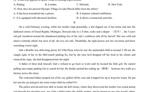 2024届安徽省六安第一中学高三下学期质量检测（三）英语试题_2024年5月_01按日期_30号_2024届安徽省六安第一中学高三下学期质量检测（三）