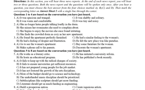 2023.06英语六级真题第1套_历年英语四六级真题+解析合集2015-2023.6_2023年6月四六级真题及答案解析_2023年6月六级真题和答案解析_2023.6六级真题及解析