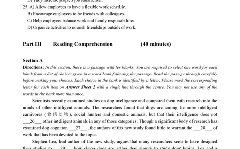 2023.06英语六级真题第1套_历年英语四六级真题+解析合集2015-2023.6_2023年6月四六级真题及答案解析_2023年6月六级真题和答案解析_2023.6六级真题及解析