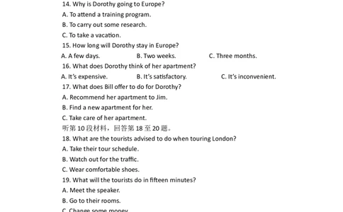 2016年英语听力（全国卷Ⅱ）听力真题+答案_2024年5月_01按日期_1号_2024高考英语听力专题（80套模拟训练+历年真题）(附音频）_2005-2023年高考英语听力真题汇总