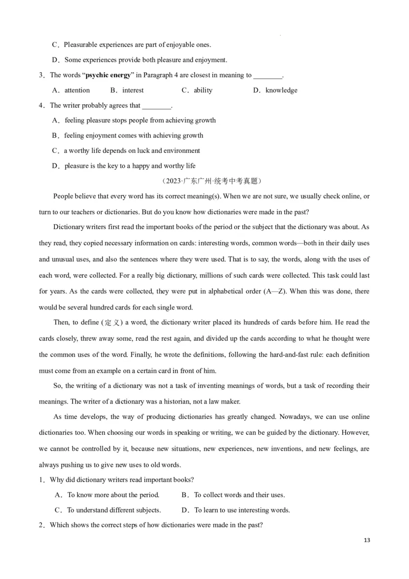 专题3.推理判断解题技巧-2024届中考英语题型过关（原卷版）_中考英语解题技巧_中考英语题型专题3.推理判断解题技巧