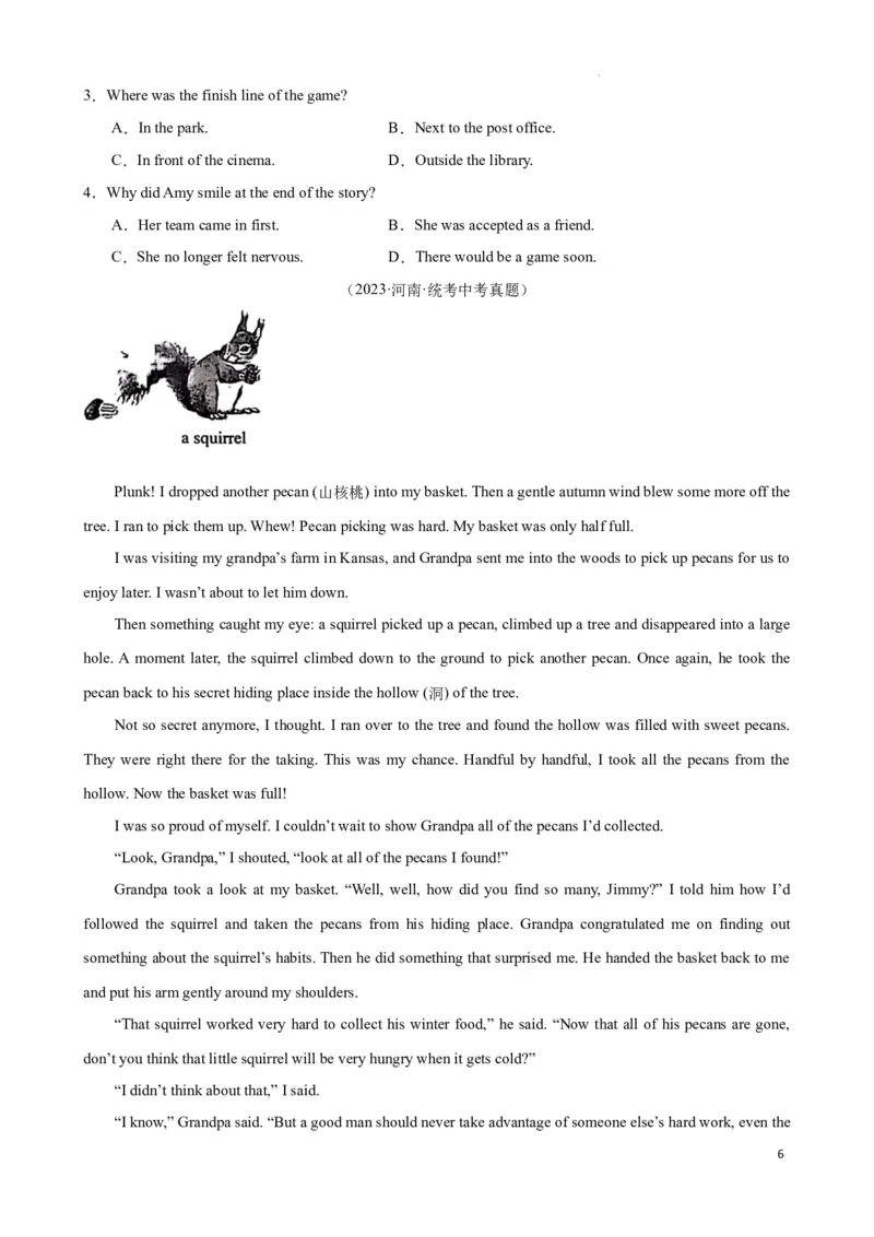 专题3.推理判断解题技巧-2024届中考英语题型过关（原卷版）_中考英语解题技巧_中考英语题型专题3.推理判断解题技巧