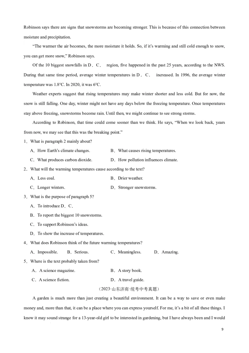 专题3.推理判断解题技巧-2024届中考英语题型过关（原卷版）_中考英语解题技巧_中考英语题型专题3.推理判断解题技巧