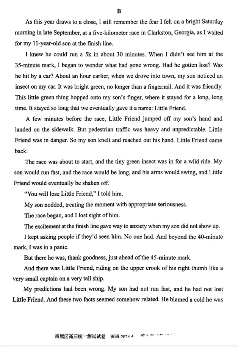 2024北京西城高三一模英语试题及答案(1)_2024年4月_024月合集_2024届北京市东城区高三一模