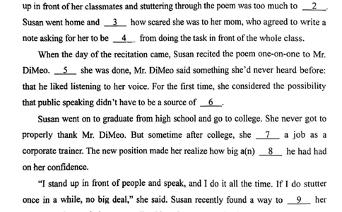 2024北京西城高三一模英语试题及答案(1)_2024年4月_024月合集_2024届北京市东城区高三一模