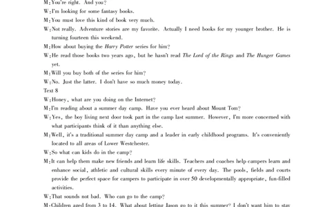 高三英语参考答案(1)_2023年8月_01每日更新_2号_2023届河南省六市TOP二十名校高三上学期9月摸底考试_2022-2023学年高三年级TOP二十名校九月摸底考试英语