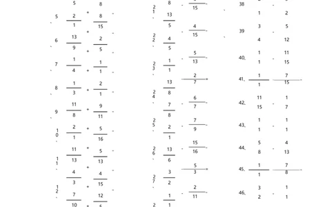 分数加减混合第41-60篇（高级）_编码0121-6年级数学口算计算_口算题（适合5年级）_分数-加减混合（280篇）_（分数）加减混合高级2～（80篇）