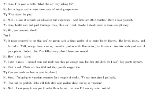 英语答案(1)_2023年10月_0210月合集_2024届陕西省天一大联考高三上学期10月阶段性测试（一）_陕西省天一大联考2024届高三上学期10月阶段性测试（一）英语
