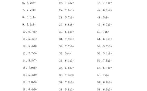 5.0~8.0&times;1位整数第41~60篇_编码0121-6年级数学口算计算_口算题（适合5年级）_小数-乘法（230篇）_（小数）5.8~8.0乘1位整数（100篇）