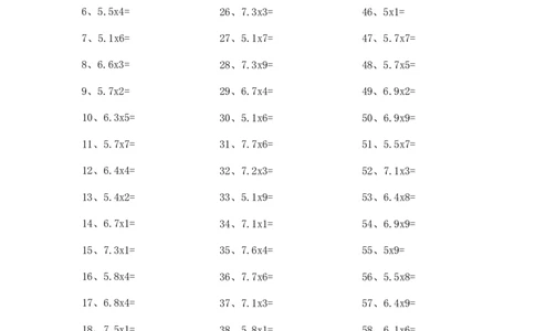 5.0~8.0&times;1位整数第41~60篇_编码0121-6年级数学口算计算_口算题（适合5年级）_小数-乘法（230篇）_（小数）5.8~8.0乘1位整数（100篇）