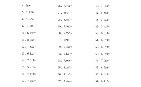 5.0~8.0&times;1位整数第41~60篇_编码0121-6年级数学口算计算_口算题（适合5年级）_小数-乘法（230篇）_（小数）5.8~8.0乘1位整数（100篇）