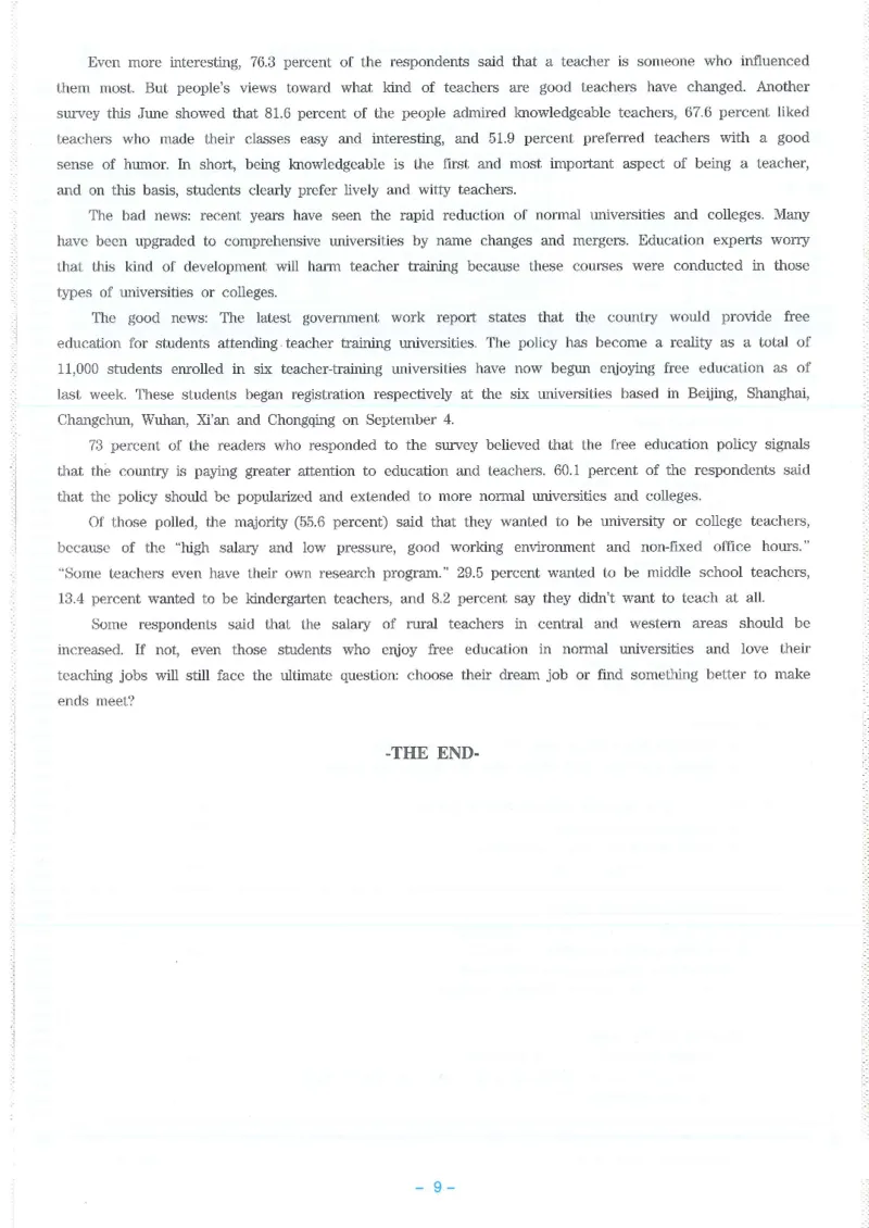 Modeltest5​_2025专四专八真题及备考资料_2009-2024专八真题+备考资料_24专八预测押题卷_专八押题卷7套_第5套预测+解析+听力