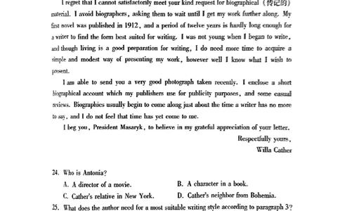 2024届广东省普通高中学业水平选择考模拟测试（一）英语试卷(1)_2024年3月_013月合集_2024届广东省高三下学期3月一模考试