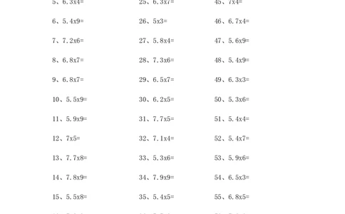 5.0~8.0&times;1位整数第81~100篇_编码0121-6年级数学口算计算_口算题（适合5年级）_小数-乘法（230篇）_（小数）5.8~8.0乘1位整数（100篇）