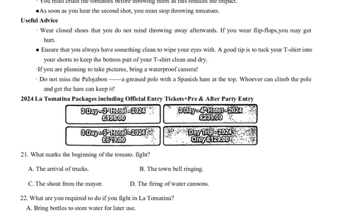 重庆市巴蜀中学2024届高考适应性月考卷（三）英语试题(1)_2023年10月_0210月合集_2024届重庆巴蜀中学高三适应性月考（三）_重庆巴蜀中学2024届高考适应性月考卷（三）英语
