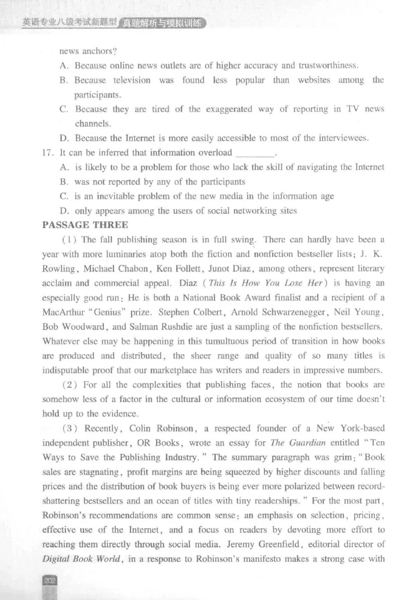 《英语专业八级考试模拟训练》刘宝权_2025专四专八真题及备考资料_2025专八备考资料_2025专八预测押题卷_2024专八模拟试题集_刘宝权-新题型专八模拟训练