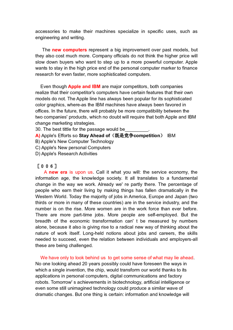 六级阅读主旨题_英语四六级整合_英语四六级真题版本二此版为主此文件夹会持续更新_四六级单词汇总_四级单词_赠四六级加油包_星星&middot;独家资料包四六级全科提升包_阅读