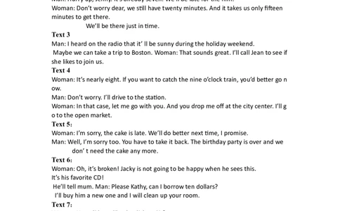 2012年英语听力（全国卷Ⅰ）听力原文_2024年5月_01按日期_1号_2024高考英语听力专题（80套模拟训练+历年真题）(附音频）_2005-2023年高考英语听力真题汇总