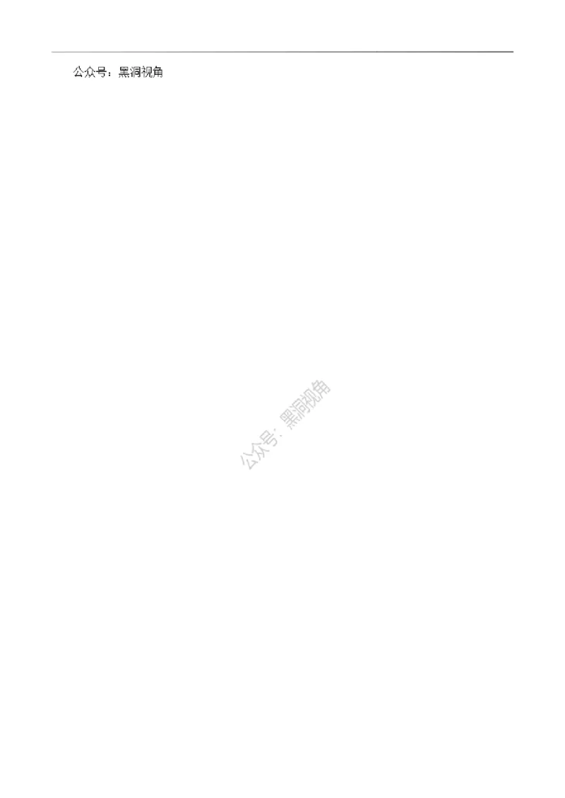 江西省丰城中学2023-2024学年高三上学期开学考试英语(1)_2023年9月_029月合集_2024届江西省宜春市丰城中学高三上学期开学考试