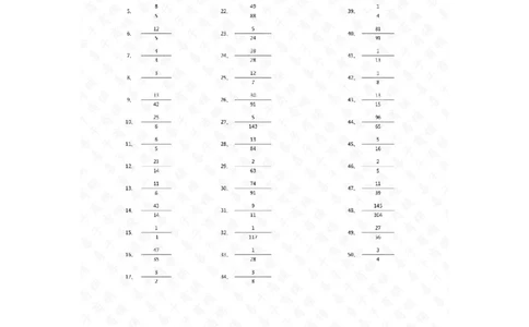 分数加减混合第71~90篇（初级）答案_编码0121-6年级数学口算计算_口算题（适合5年级）_分数-加减混合（280篇）_（分数）加减混合初级（100篇）