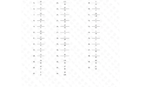分数加减混合第71~90篇（初级）答案_编码0121-6年级数学口算计算_口算题（适合5年级）_分数-加减混合（280篇）_（分数）加减混合初级（100篇）