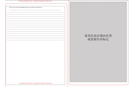 2021年全国新高考1卷-答题卡_2024年5月_01按日期_1号_2024高考英语听力专题（80套模拟训练+历年真题）(附音频）_2005-2023年高考英语听力真题汇总