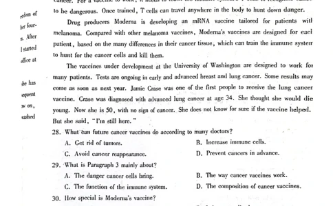 英语2023-10-18(1)_2023年10月_0210月合集_2024届河南省平顶山许昌济源洛阳四市高三上学期第一次质量检测_河南省平顶山许昌济源洛阳四市2024届高三上学期第一次质量检测英语