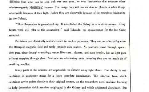 英语2023-10-18(1)_2023年10月_0210月合集_2024届河南省平顶山许昌济源洛阳四市高三上学期第一次质量检测_河南省平顶山许昌济源洛阳四市2024届高三上学期第一次质量检测英语