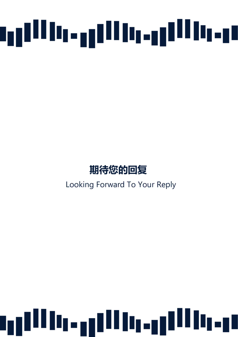 49_10000+PPT模板大礼包_大学生个人简历PPT模板_个人简历-Word版保存下载编辑_四页简历116款