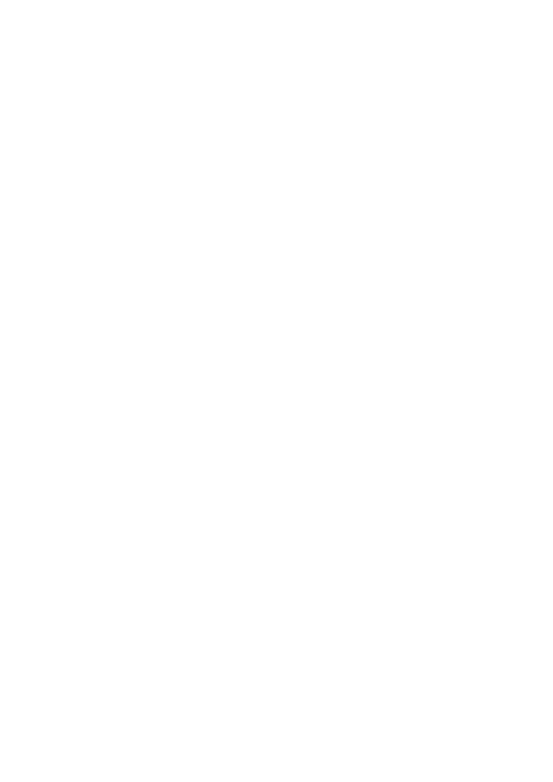 大学生职业生涯规划书电子信息工程_E6-职业规划_59电子信息、应电专业