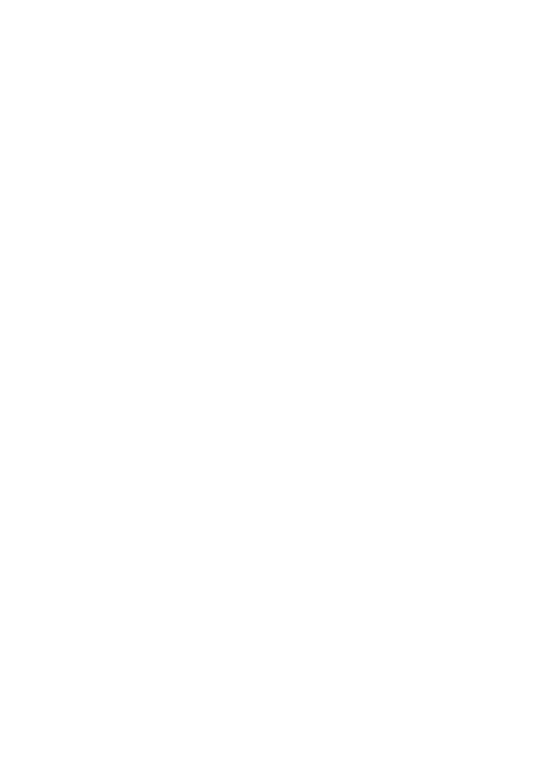 大学生职业生涯规划书电子信息工程_E6-职业规划_59电子信息、应电专业