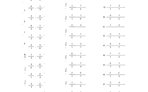 分数减法第61-80篇（初级）_编码0121-6年级数学口算计算_口算题（适合5年级）_分数-减法（200篇）_（分数）减法初级（100篇）