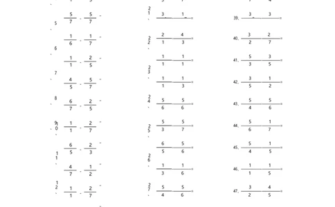 分数减法第61-80篇（初级）_编码0121-6年级数学口算计算_口算题（适合5年级）_分数-减法（200篇）_（分数）减法初级（100篇）
