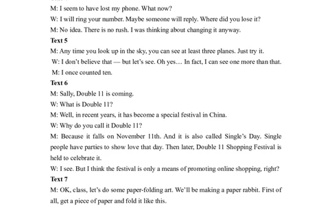 英语答案_2023年9月_01每日更新_8号_2024届四川省射洪中学高三上学期开学考试_四川省射洪中学2024届高三上学期开学考试英语