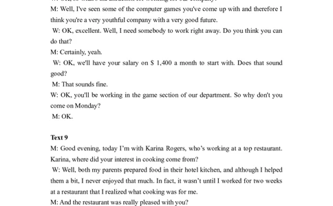 英语答案_2023年9月_01每日更新_8号_2024届四川省射洪中学高三上学期开学考试_四川省射洪中学2024届高三上学期开学考试英语