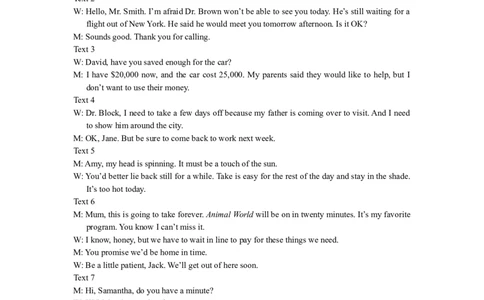 2017年英语听力（全国卷Ⅱ）听力原文_2024年5月_01按日期_1号_2024高考英语听力专题（80套模拟训练+历年真题）(附音频）_2005-2023年高考英语听力真题汇总