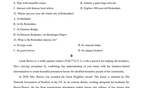 江苏省镇江第一中学2023-2024学年高三上学期期初阶段学情检测英语(1)_2023年8月_028月合集_2024届江苏省镇江第一中学高三上学期期初阶段学情检测
