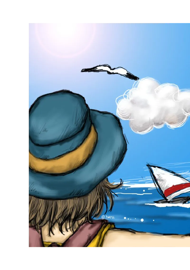 公共事业管理专业职业生涯规划书_E6-职业规划_06公共管理专业