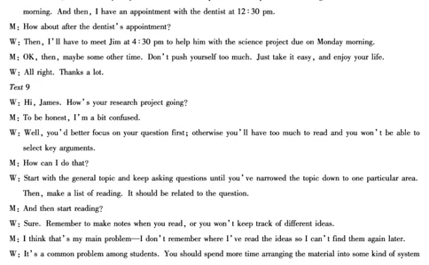 英语答案和解析(1)_2023年10月_0210月合集_2024届安徽省巢湖市第一中学高三上学期10月月考试题_安徽省巢湖市第一中学2024届高三上学期10月月考试题英语