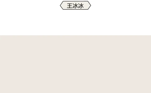 34_10000+PPT模板大礼包_大学生个人简历PPT模板_个人简历-Word版保存下载编辑_三页简历（多份）