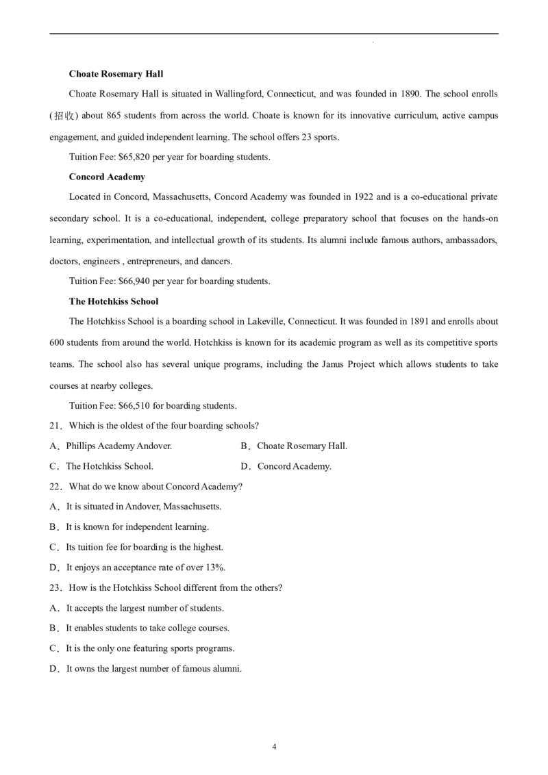 英语（全国甲卷）-学易金卷：2023年高考英语考前押题密卷（考试版）_2023高考押题卷_学易金卷-2023学科网押题卷（各科各版本）_2023学科网押题卷-学易金卷-英语