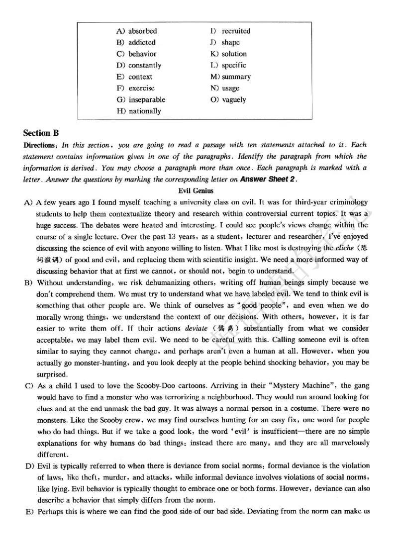 2022.12四级真题第3套可复制可搜索，打印首选_历年英语四六级真题+解析合集2015-2023.6_2022年12月四六级完整解析版_2022年12月CET4真题+解析+听力音频全3套_2022.12英语四级真题PDF