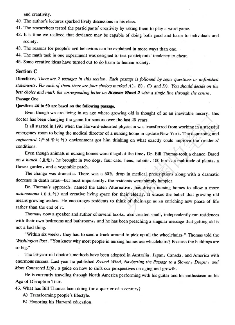 2022.12四级真题第3套可复制可搜索，打印首选_历年英语四六级真题+解析合集2015-2023.6_2022年12月四六级完整解析版_2022年12月CET4真题+解析+听力音频全3套_2022.12英语四级真题PDF
