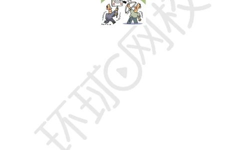 WM_02.基本知识点二工程招标和投标管理及其相关知识_监理工程师_2025监理工程师_2025年监理工程师-各大机构_2025年监理-交通案例_01.精讲班-李.毅佳_讲义