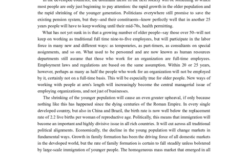 六级快速快速阅读训练_英语四六级整合_英语四六级真题版本二此版为主此文件夹会持续更新_四六级单词汇总_四级单词_赠四六级加油包_阅读