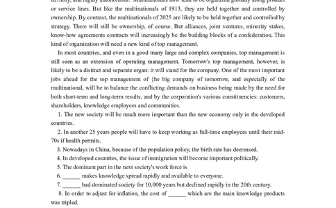 六级快速快速阅读训练_英语四六级整合_英语四六级真题版本二此版为主此文件夹会持续更新_四六级单词汇总_四级单词_赠四六级加油包_阅读