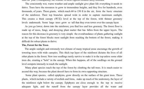 六级快速快速阅读训练_英语四六级整合_英语四六级真题版本二此版为主此文件夹会持续更新_四六级单词汇总_四级单词_赠四六级加油包_阅读