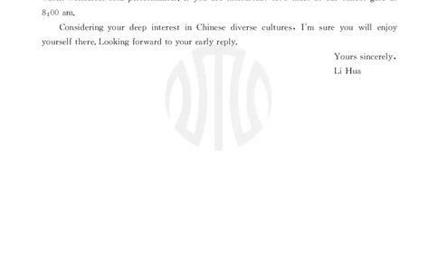 英语26C答案(1)_2023年10月_0210月合集_2024届内蒙古高三金太阳9月联考（24-26C）_内蒙古高三金太阳9月联考（24-26C）9.25-27英语